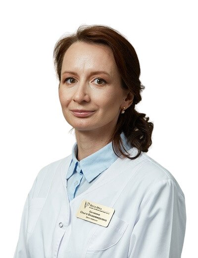 Белянина Ольга Владимировна