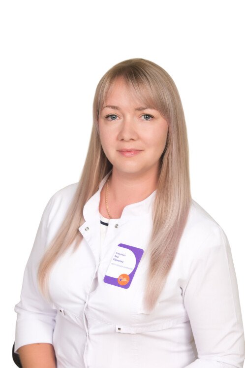 Спирина Яна Юрьевна