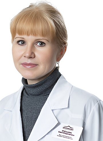 Степанова Елена Владимировна