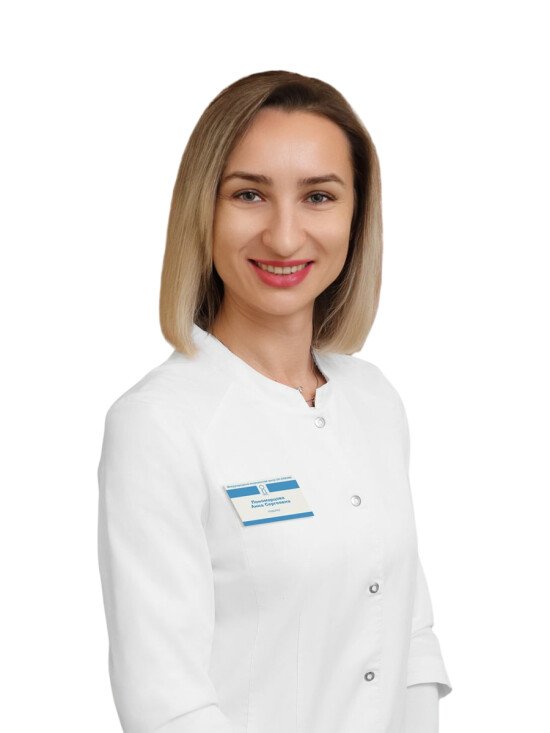 Пономарцова Анна Сергеевна