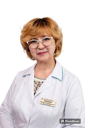 Корнеева Ирина Геннадьевна