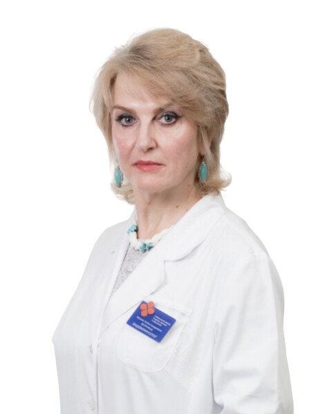 Борнина Ирина Александровна