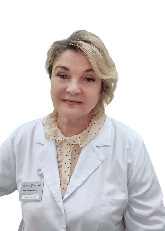 Гуртий Татьяна Анатольевна