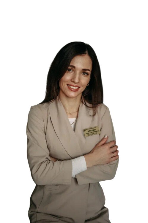 Жоголева Анна Анатольевна