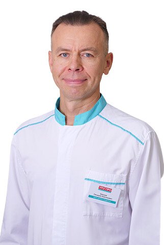 Ширшов Геннадий Анатольевич