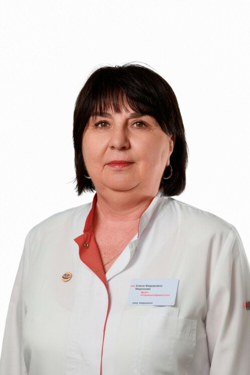 Миронова Елена Федоровна