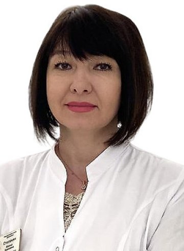 Степанян Жанна Эдиковна