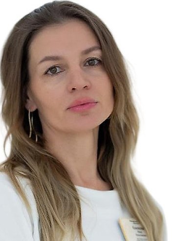 Канокова Инна Николаевна
