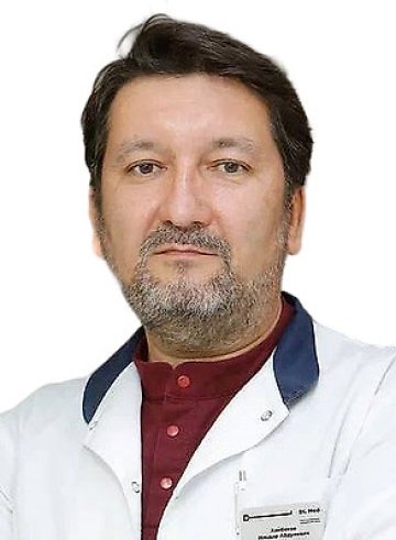 Ханбеков Ильдар Абдулович