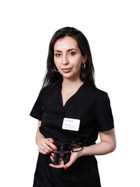 Кибизова София Витальевна