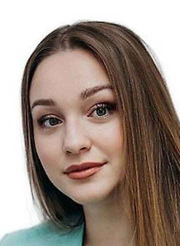 Вышегородцева Алина Андреевна