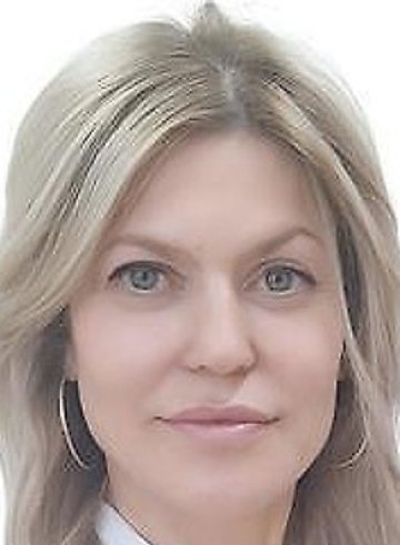 Еременко Татьяна Владимировна