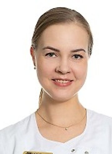 Труфанова Алина Валерьевна