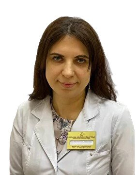Копылова Светлана Алексеевна