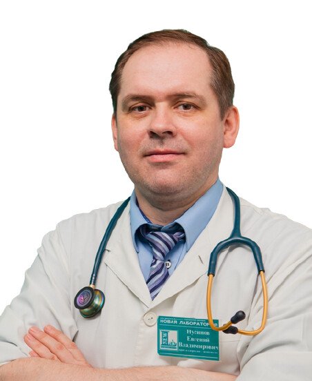 Нусинов Евгений Владимирович