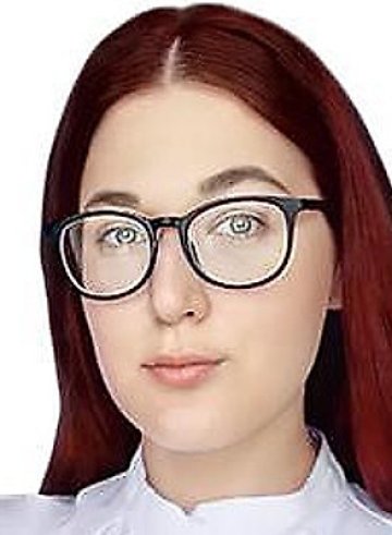 Шпак Алина Равильевна