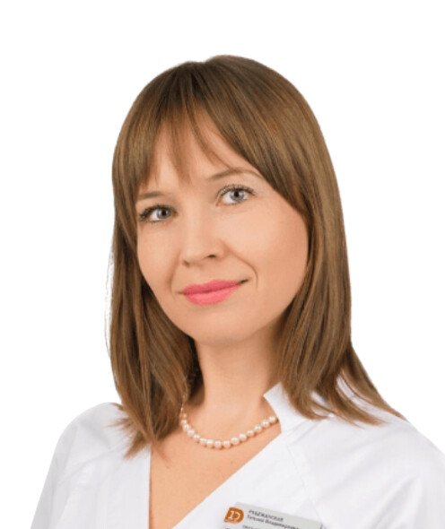 Ильюшина (Рубежанская) Татьяна Владимировна