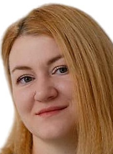 Хуснутдинова Росина Ильдаровна