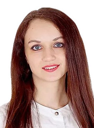 Куркина Алена Евгеньевна