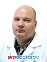 Аборин Сергей Анатольевич