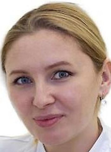 Сырбу Ольга Михайловна