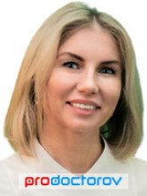 Тепышева Наталья Анатольевна