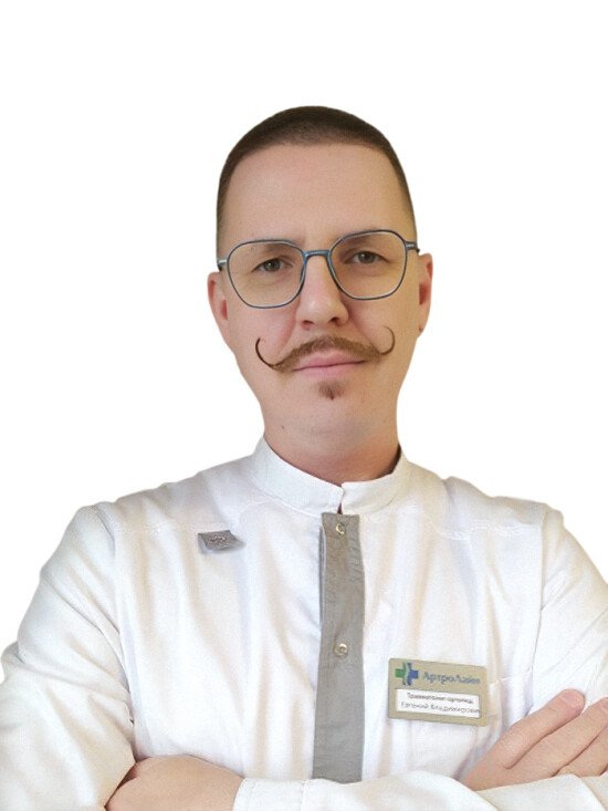 Пивнев Евгений Владимирович