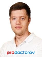 Тоболов Андрей Васильевич