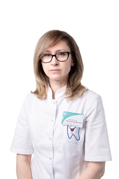 Никифорова Ирина Владимировна
