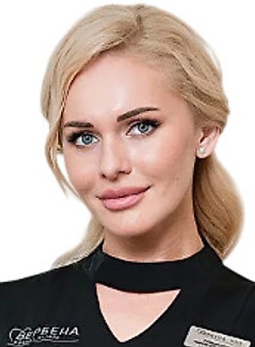 Габдуллина Адиля Ильдаровна