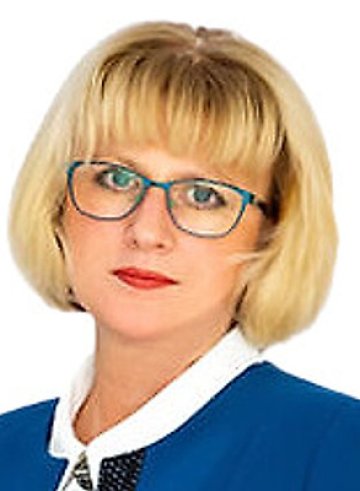 Герчикова Ирина Борисовна