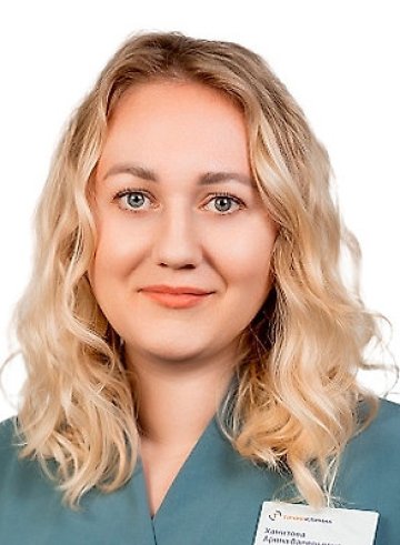 Хамитова Арина Валерьевна