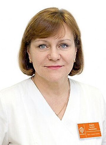 Жарова Наталья Анатольевна