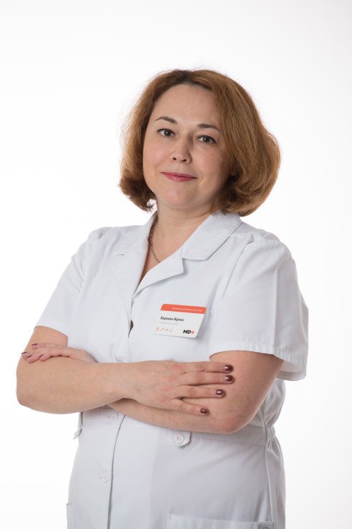 Галимова Алла Витальевна