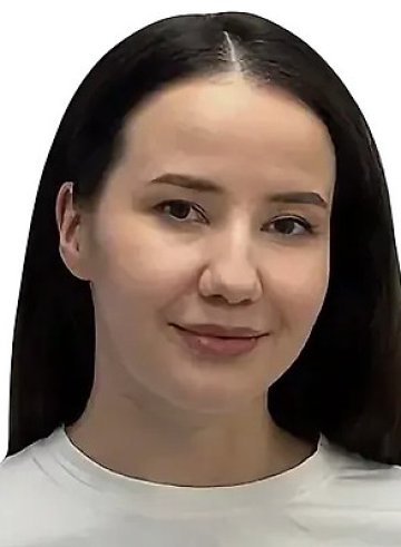 Кутдусова Розалия Рустамовна