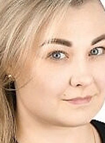 Тринеева Юлия Владимировна