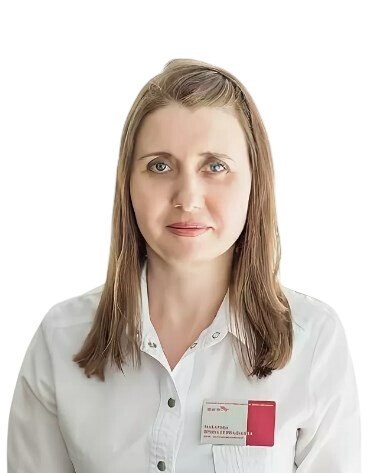 Макарова Ирина Геннадьевна
