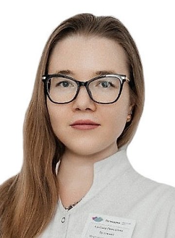 Булушева Альбина Ривалевна