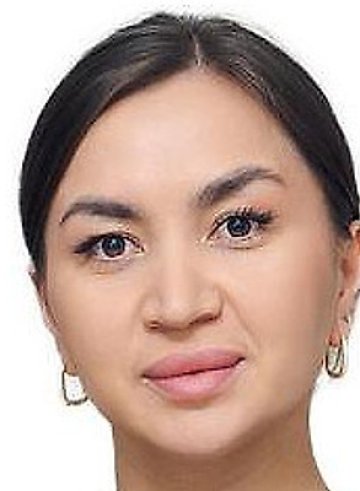 Аввакумова Диана Борисовна
