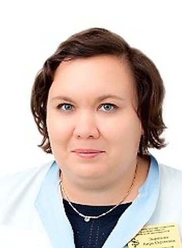 Зырянова Кира Сергеевна