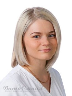 Тесленко Елена Эриховна
