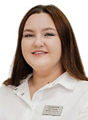 Шлыкова Валерия Сергеевна