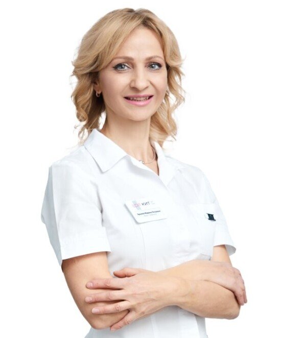 Ершова Марина Петровна