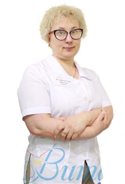 Бастракова Галина Юрьевна