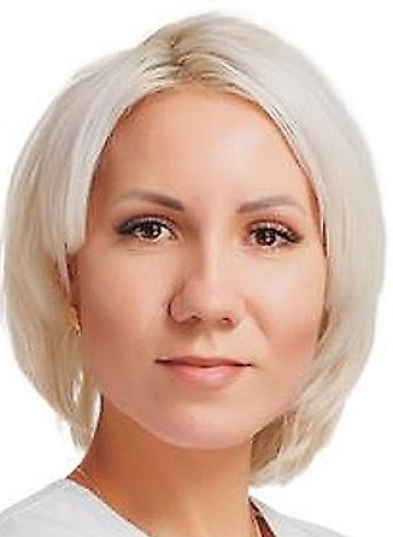 Поддубная Кристина Евгеньевна