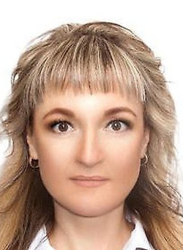 Трифинина Наталья Юрьевна
