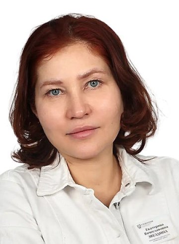 Звездина Екатерина Вячеславовна
