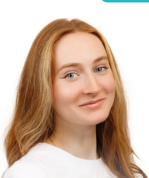 Сапрыкина Екатерина Денисовна