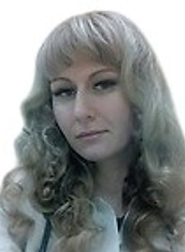 Салова Александра Леонидовна