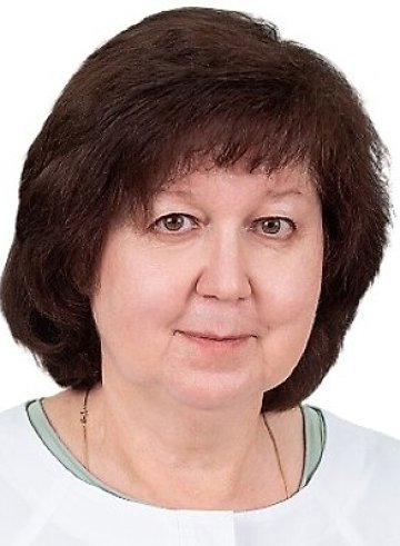 Ибрагимова Татьяна Николаевна